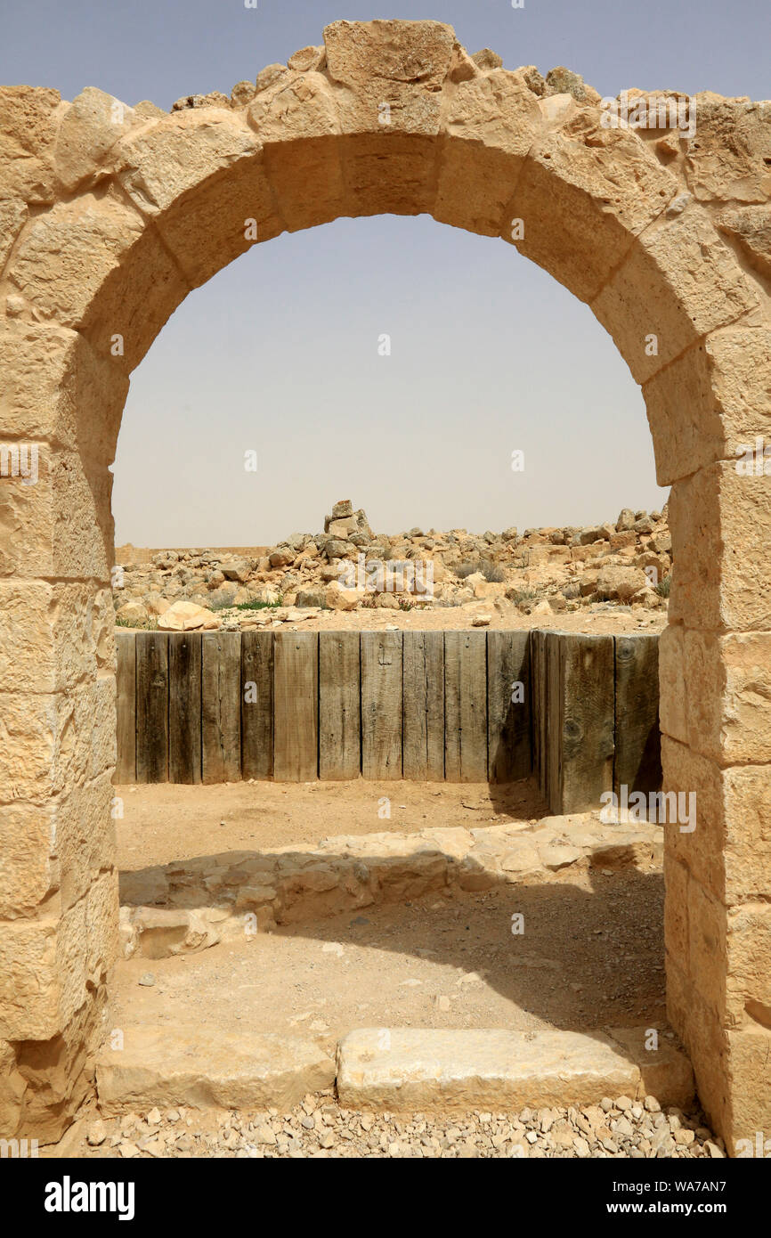 Archaeological site of Shivta. (Old incense caravan town). Israël. Stock Photo
