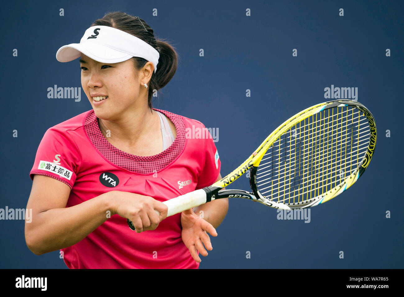 Kurumi Nara Aegon International 2015 Eastbourne England. Kurumi