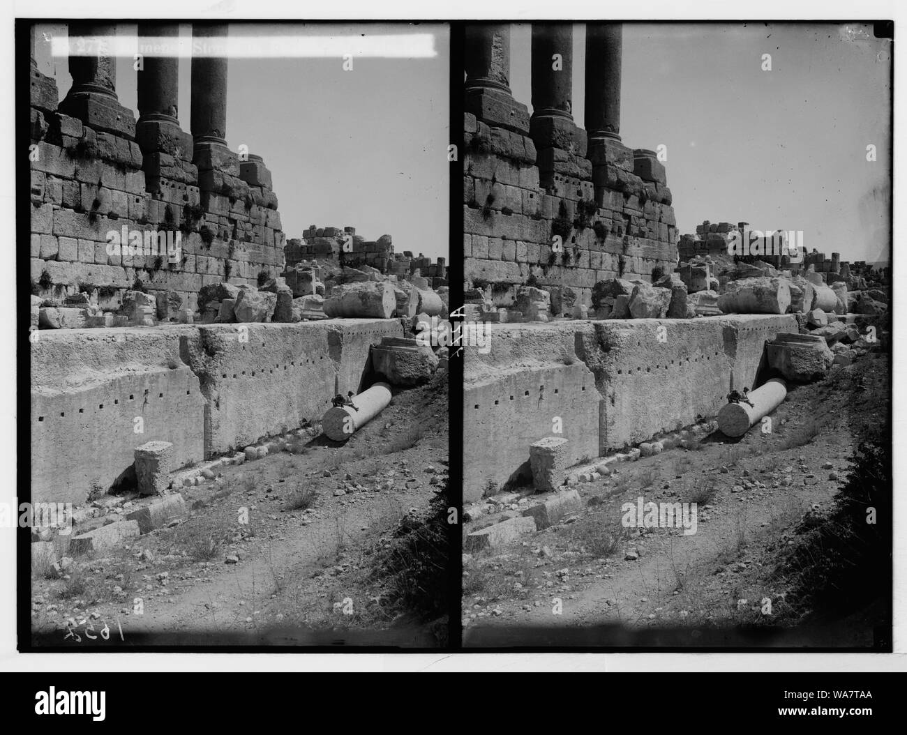 Baalbek. Temple of the sun. Immense stones in foundation of the great temple Stock Photo