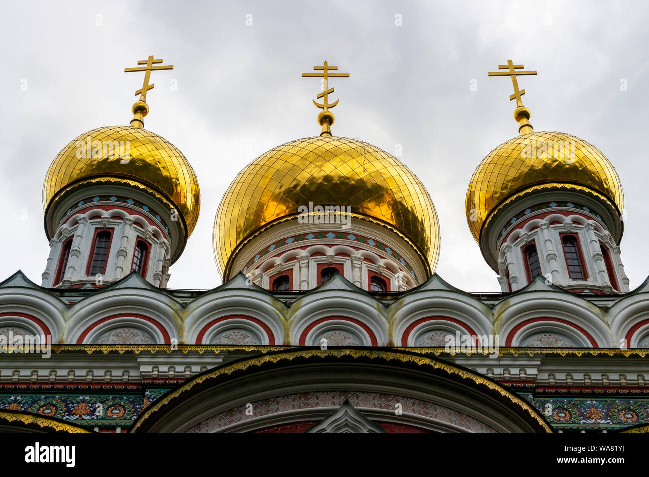 Onion Shaped Dome Stock Photos & Onion Shaped Dome Stock Images Alamy