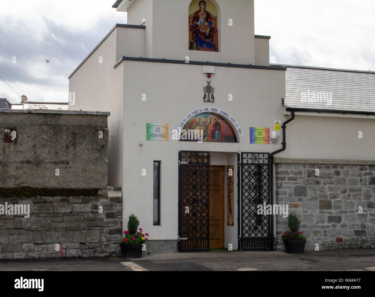 A Romanian Orthodox Church in  St Mary's Place, Dublin, Ireland.. Stock Photo