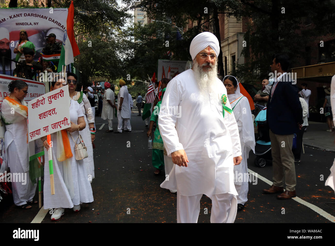 Indian Day Parade, New York, USA Stock Photo Alamy