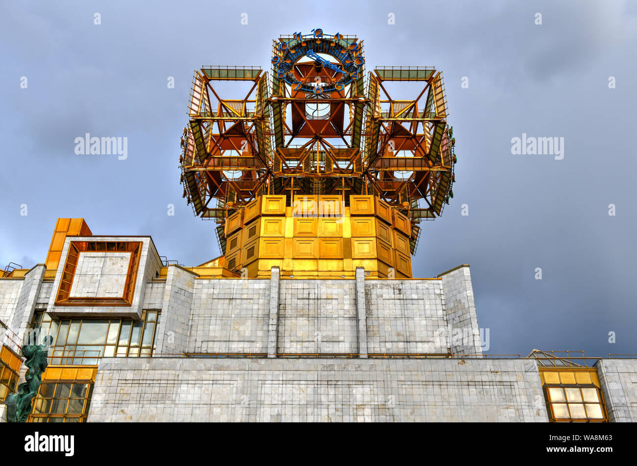 The building of the Presidium of the Russian Academy of Sciences in Moscow, Russia. Stock Photo