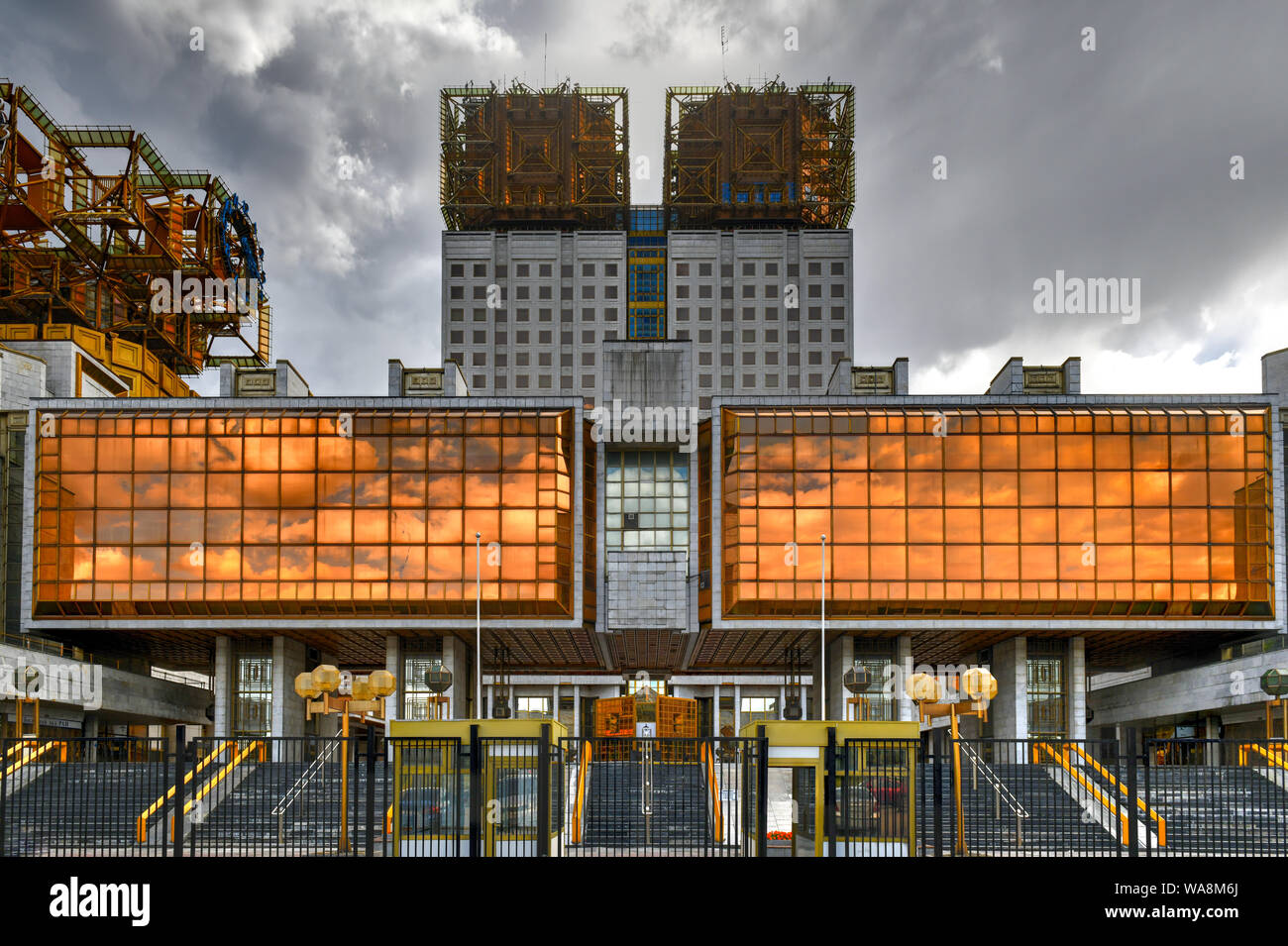 The building of the Presidium of the Russian Academy of Sciences in Moscow, Russia. Stock Photo