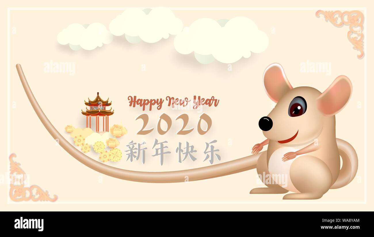 Chinese New Year 2020 Background With Rat