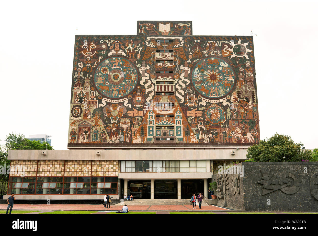 Biblioteca Centrala Universitara Logo Biblioteca Centrală
