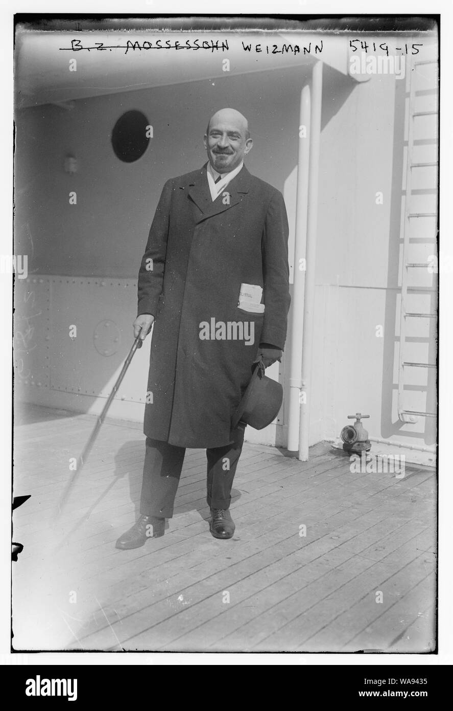 Chaim weizmann hires stock photography and images Alamy