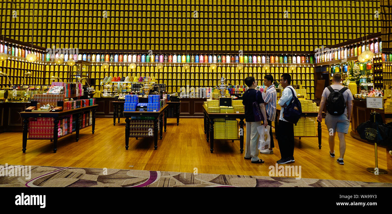 Twg tea hi-res stock photography and images - Alamy