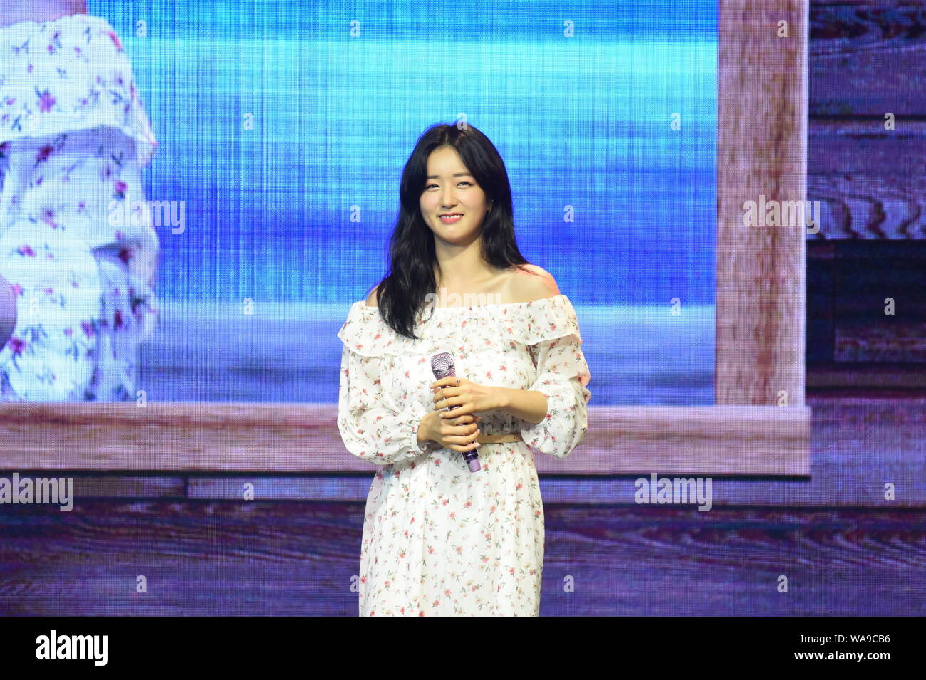 Yoon bo mi hi-res stock photography and images - Alamy