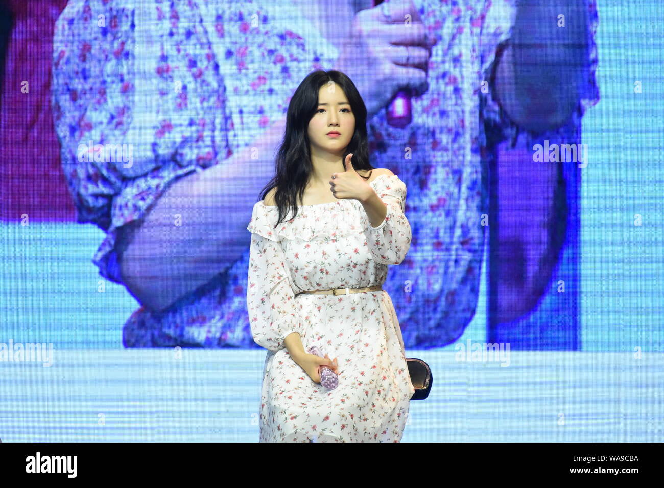 ★Hei★ [Worn by Suzy, Karina, Nayeon, Chuu, Bomi Yoon, Youn File:Yoon Bomi, Son Naeun and Jung Eunji at the GSL Season 5