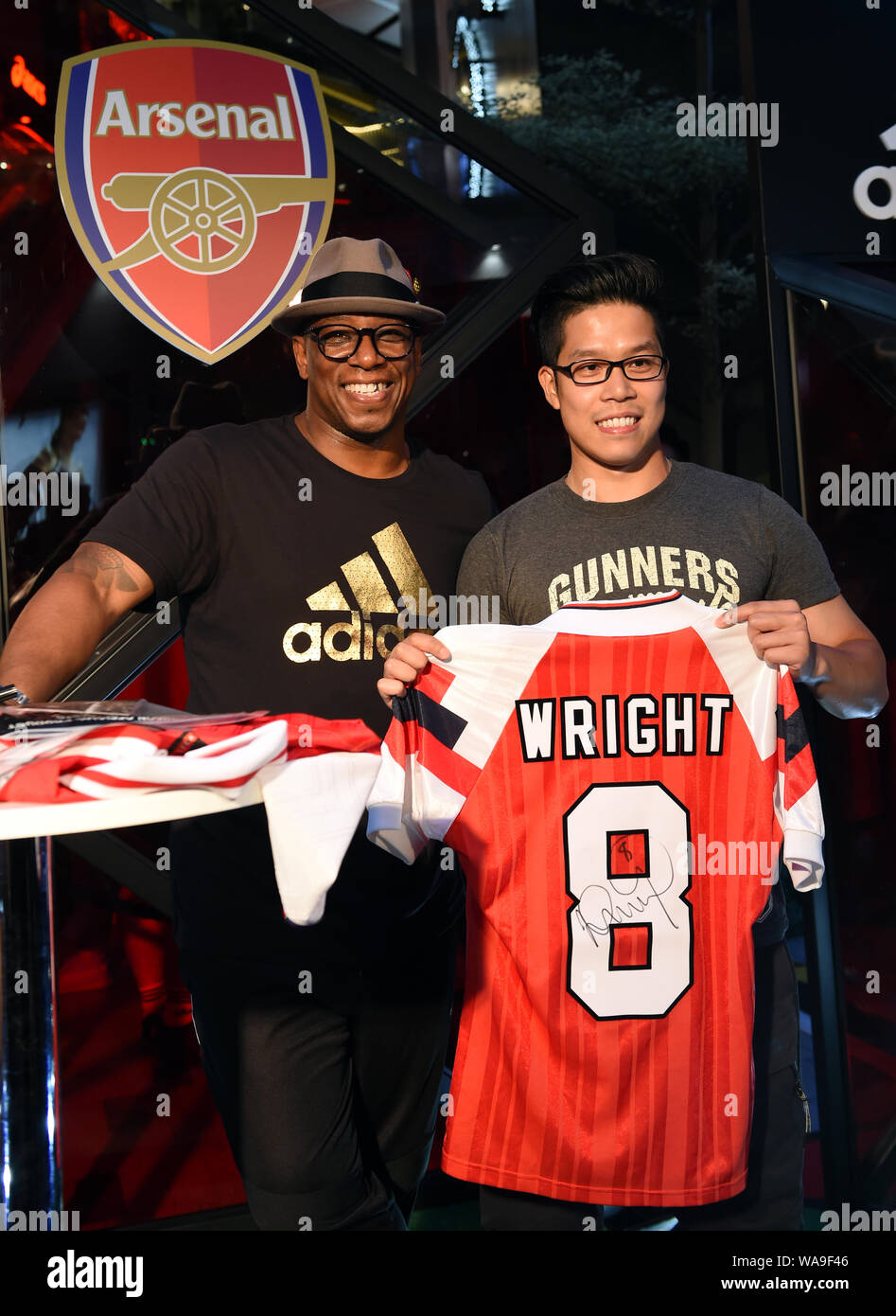 Former English football player Ian Wright attends a promotional event for  new team jersey of Arsenal F.C. of English football league system at a  sport Stock Photo - Alamy