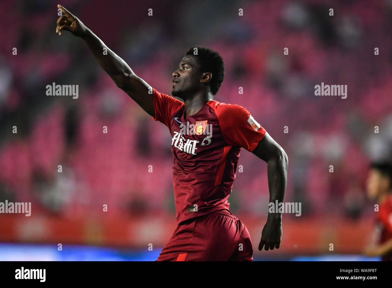 Heibi Rohrturen Brazilian football player Marcos Vinicius Amaral Alves known as Marcao ...
