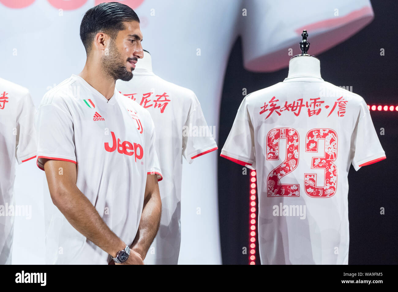 German Football Player Emre Can Of Juventus Fc Attends A