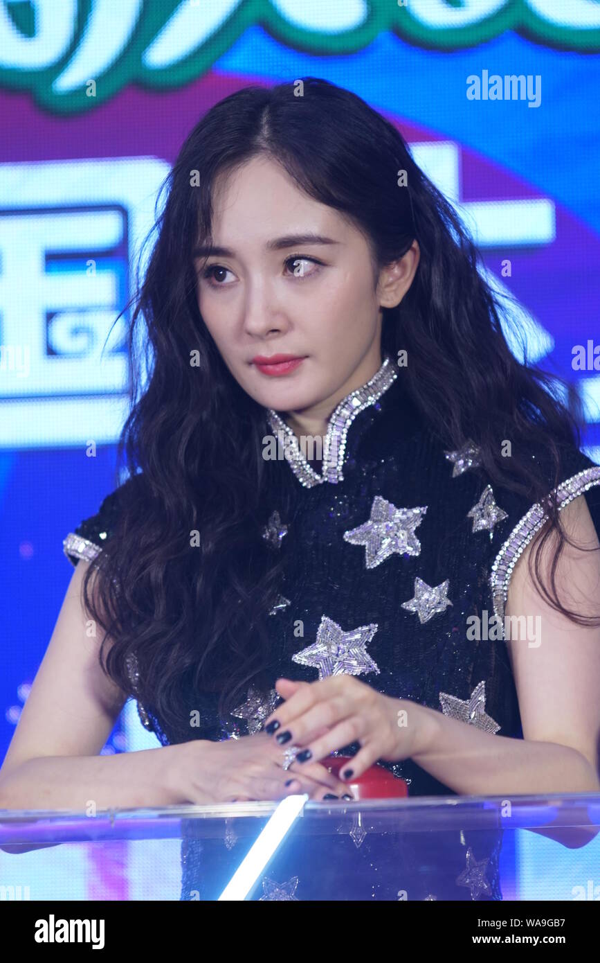 Chinese actress Yang Mi attends a press conference for reality show  "China's Got Talent" series 6 in Wuzhen town, Jiaxing city, east China's  Zhejiang Stock Photo - Alamy
