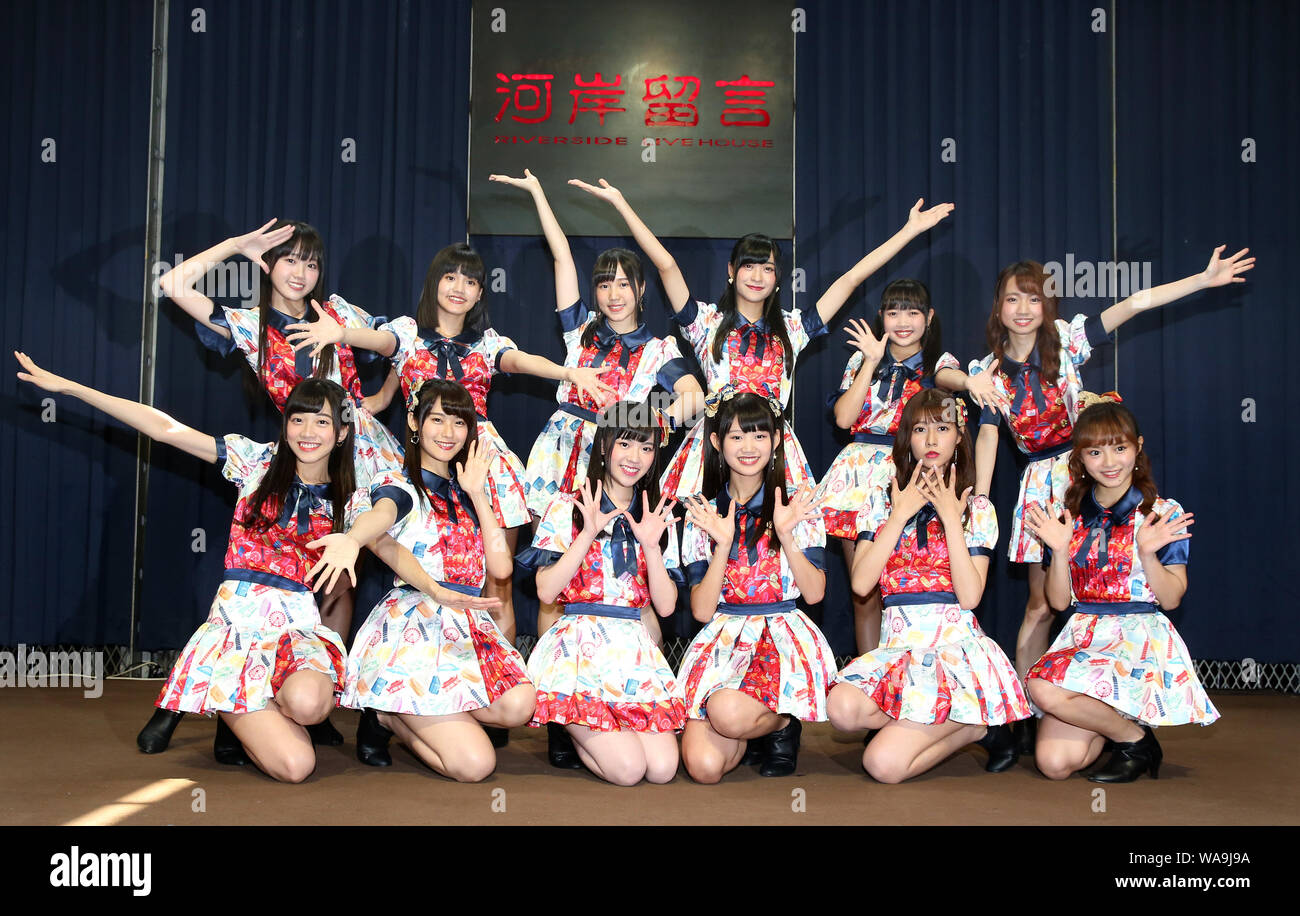 open subtitles file akb48 open subtitles file akb48