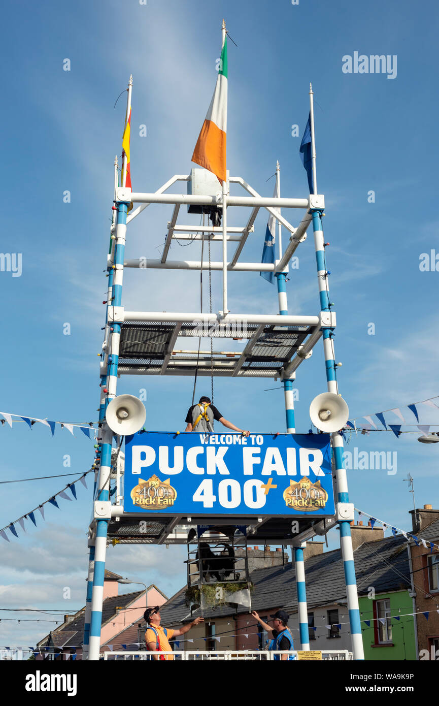 Puck fair deals