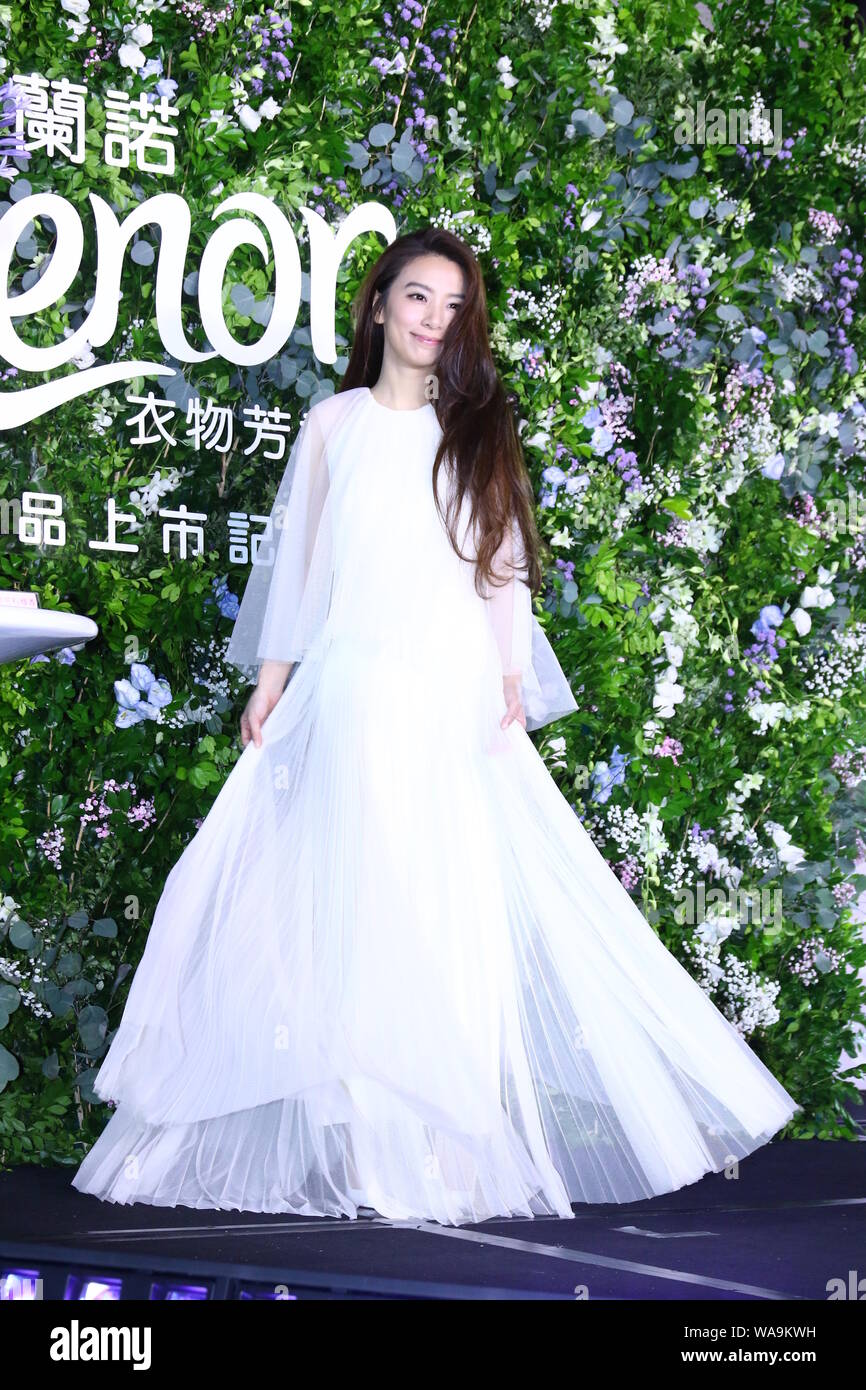 Taiwanese singer and actress Hebe, or Tian Fuzhen, shows up at a