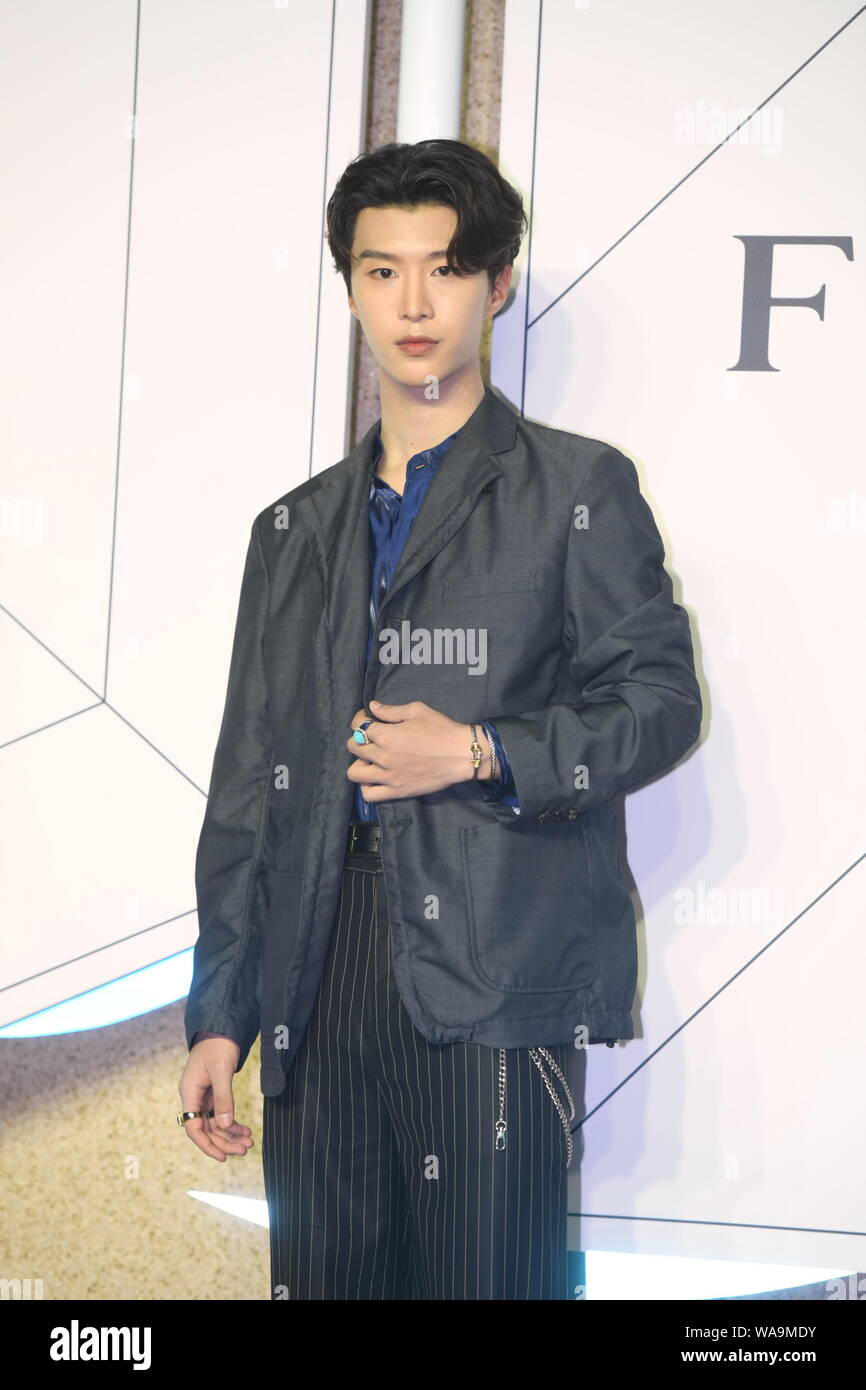 Chinese singer Fan Chengcheng, the younger brother of
