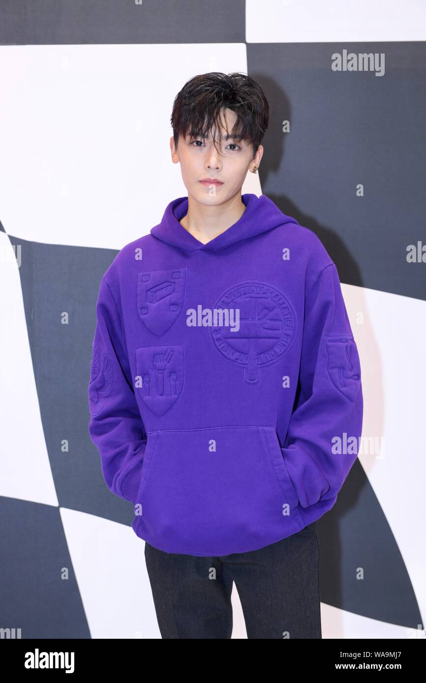 Chinese actor Zhu Yilong attended Louis Vuitton activity in