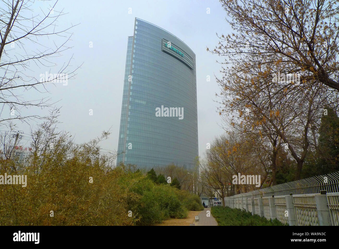 --FILE--View of an office building of Siemens AG in Beijing, China, 18 March 2014.  Siemens Mobility, the transportation unit of German industrial con Stock Photo