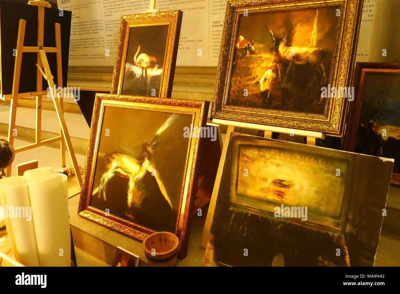 Paintings created by Microsoft's artificial intelligence (AI) robot