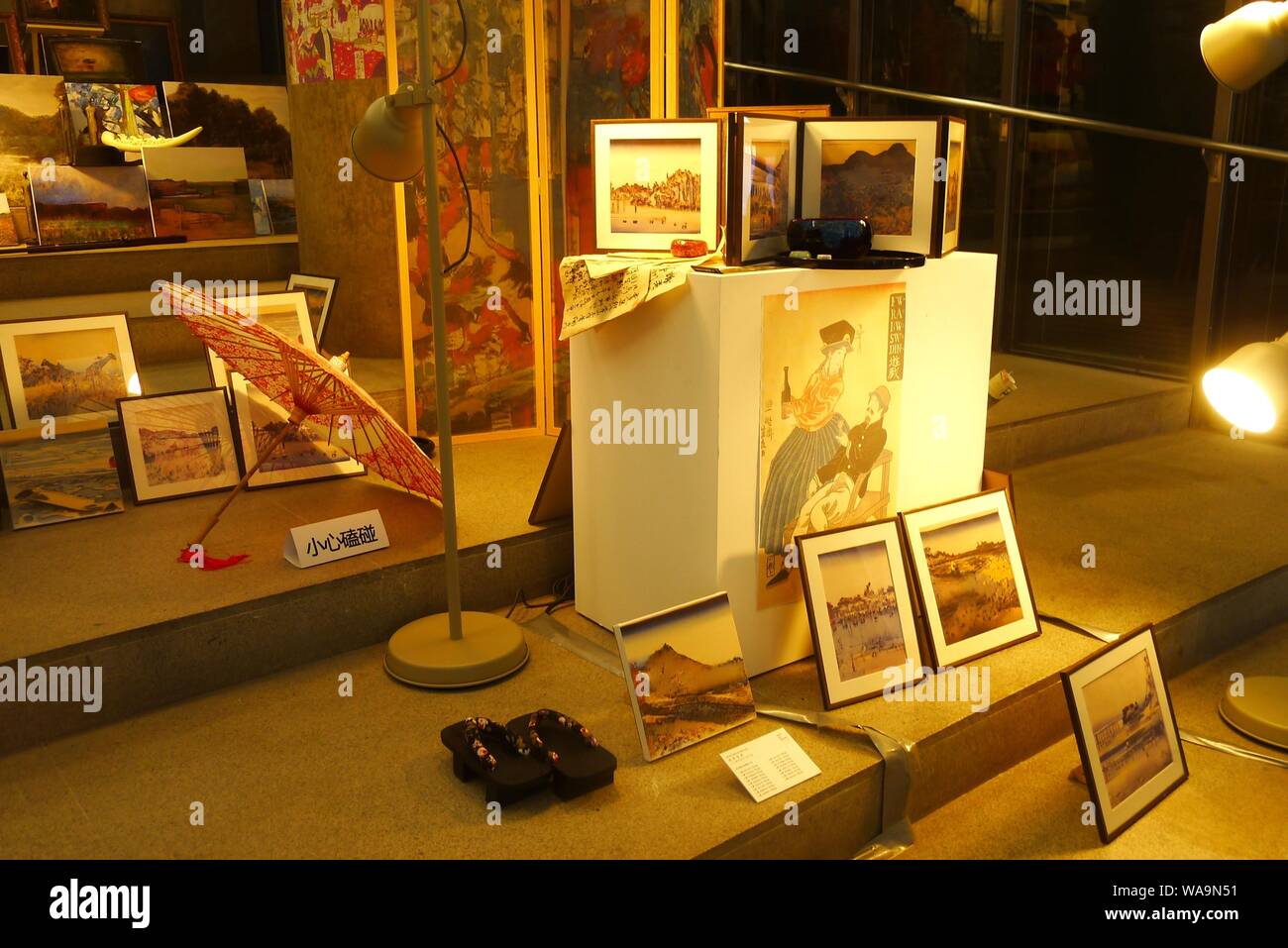 Paintings created by Microsoft's artificial intelligence (AI) robot