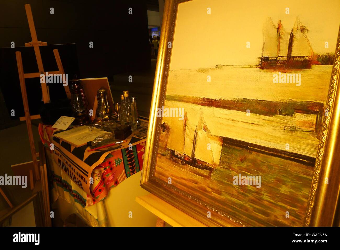 Paintings created by Microsoft's artificial intelligence (AI) robot