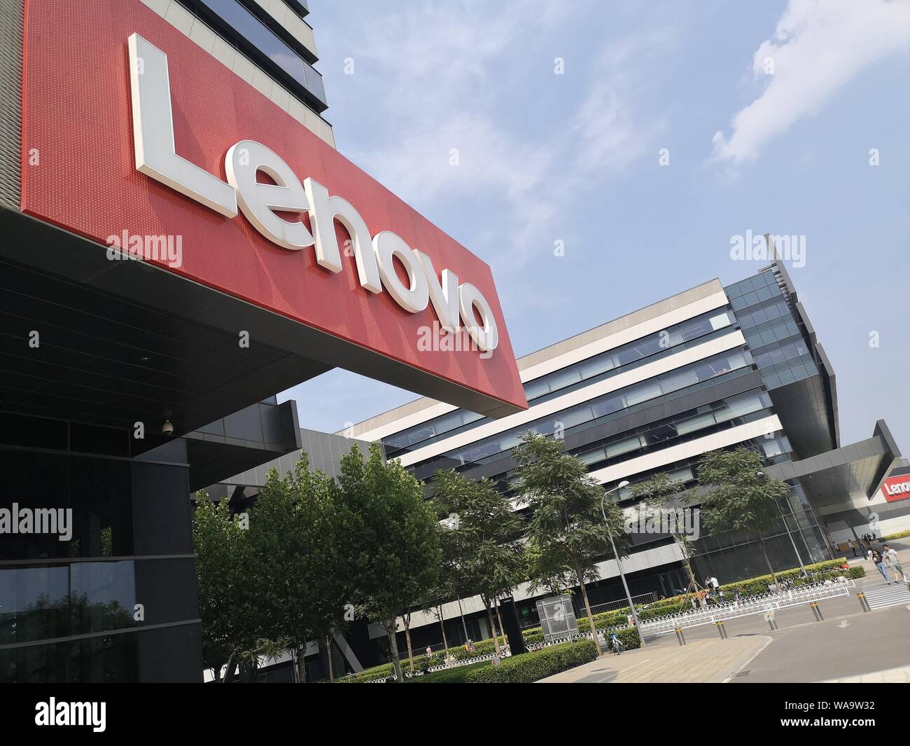 View of the headquarters of Chinese PC manufacturer Lenovo in Beijing