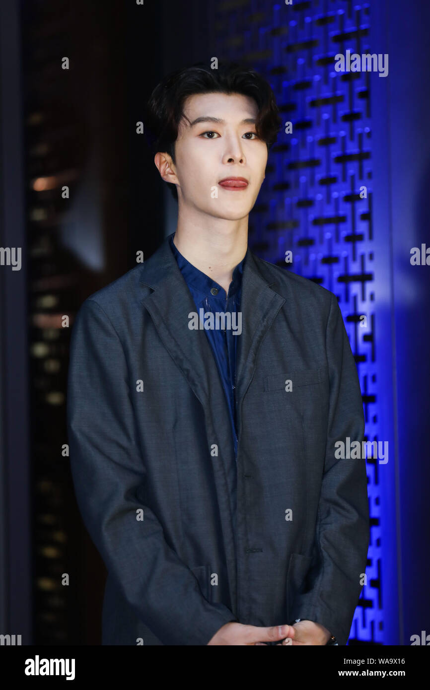 Chinese singer Fan Chengcheng, the younger brother of actress Fan Bingbing, of Chinese group Nine Percent, attends a promotional event for FRED in - Alamy