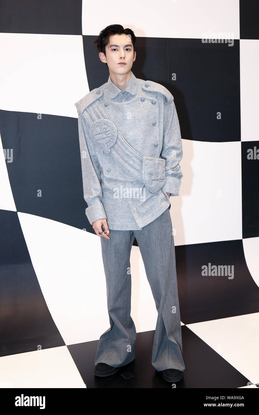 dylan wang louis vuitton