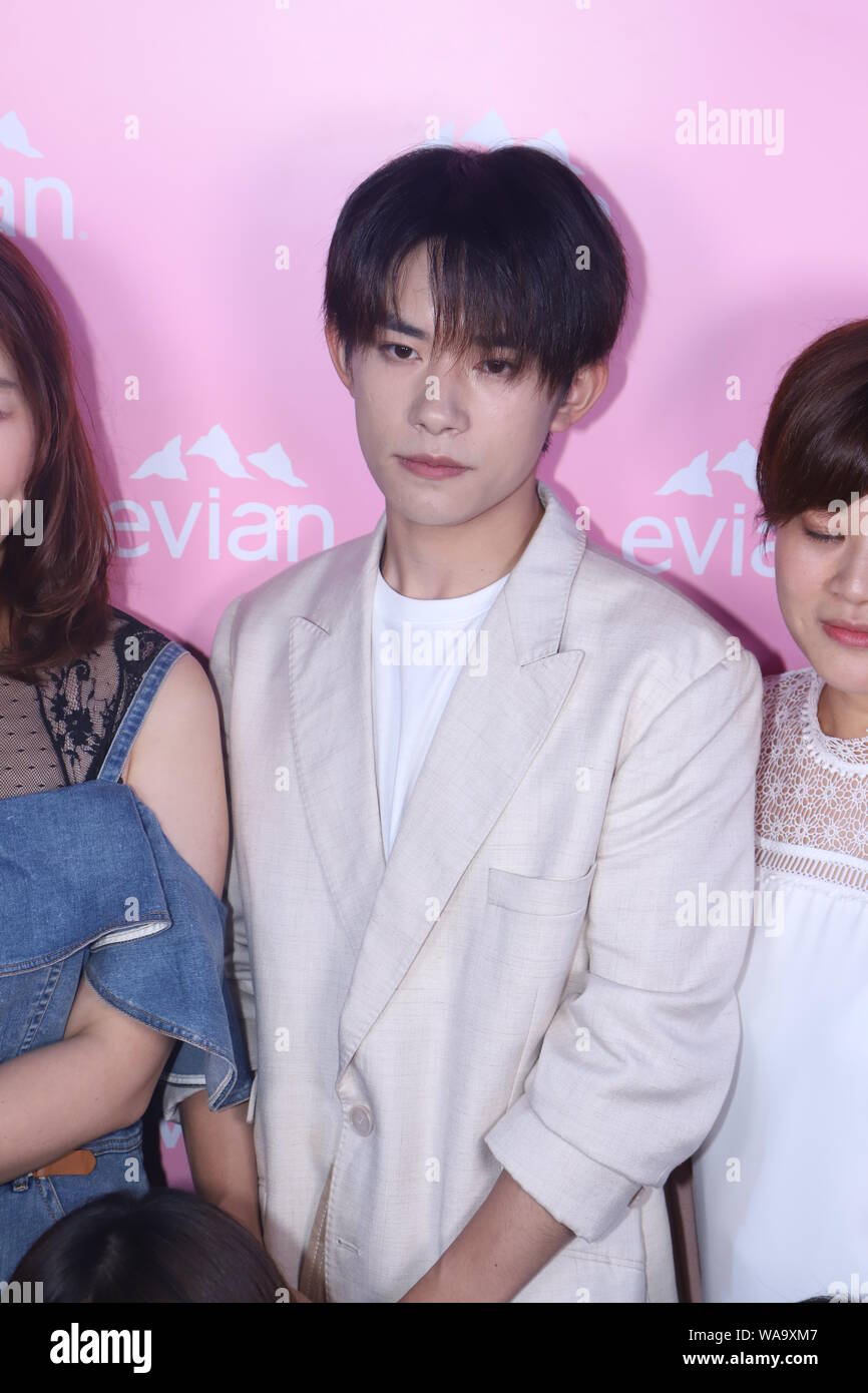 Jackson Yee Or Yi Yangqianxi Center Of Chinese Boy Group Tfboys
