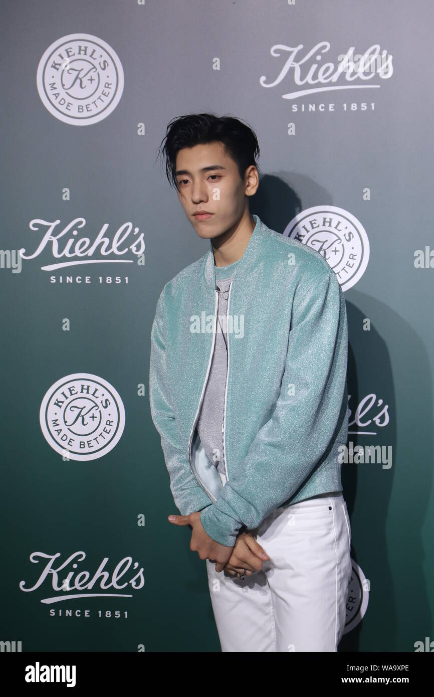 Chinese singer Wang Ziyi of Chinese boy group Nine Percent attends a ...
