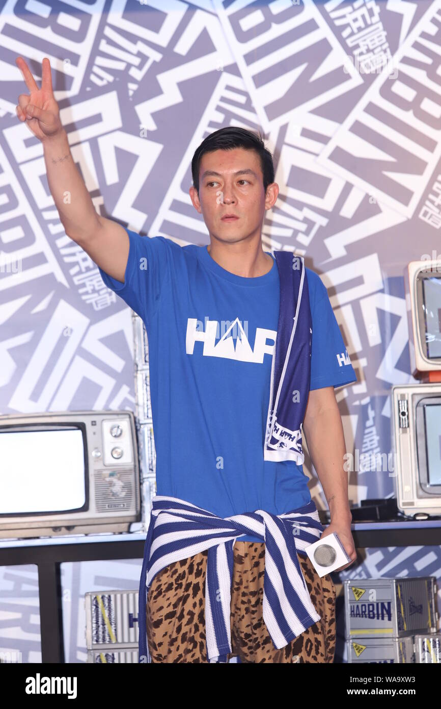 Hong Kong-Canadian actor and rapper Edison Chen attends a promotional event for Harbin Beer in Shanghai, China, 15 July 2019. Stock Photo