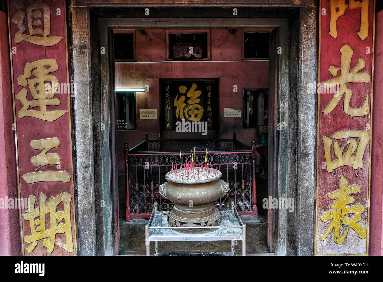 Taoism southeast asia hi-res stock photography and images - Alamy