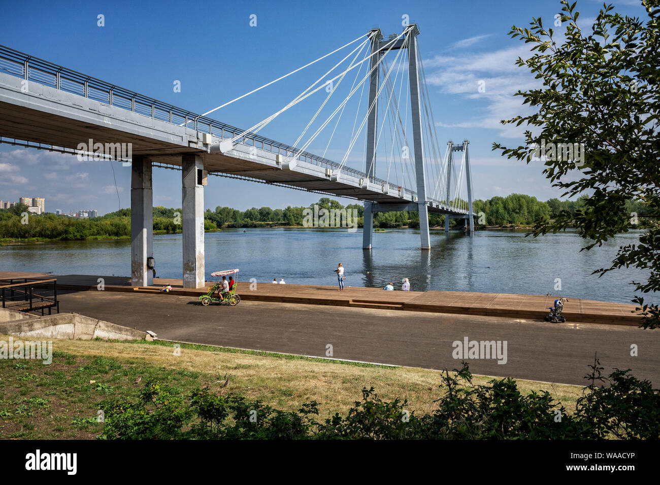 Vinogradovsky bridge over Yenisei River in Krasnoyarsk, Siberia, Russia Stock Photo
