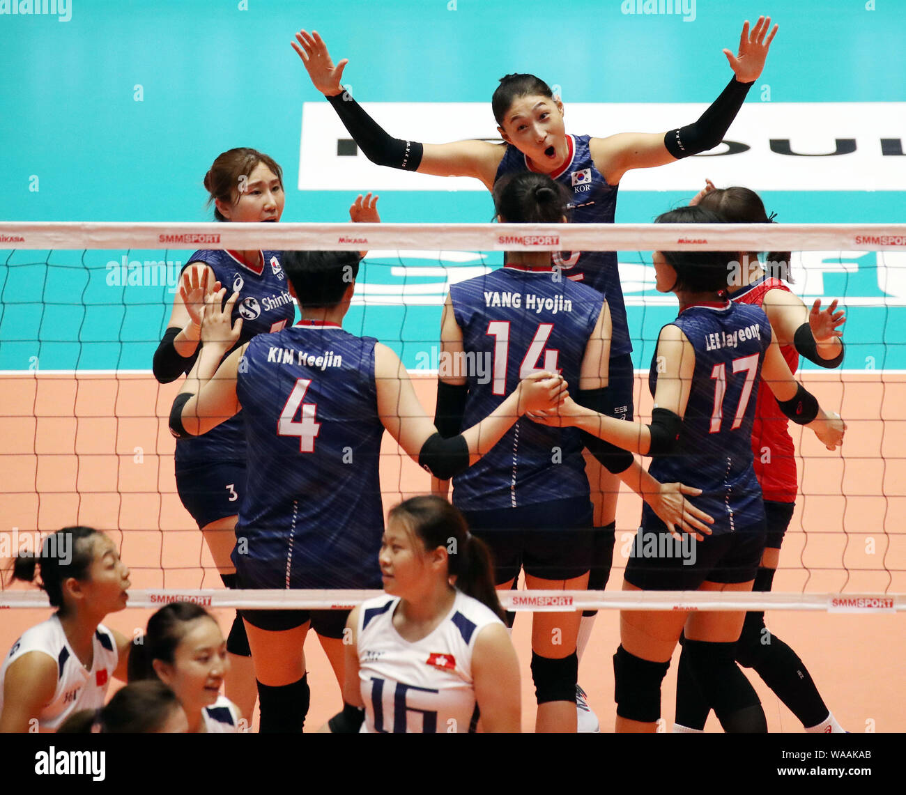 19th Aug, 2019. Korean volleyball team takes lead South Korean