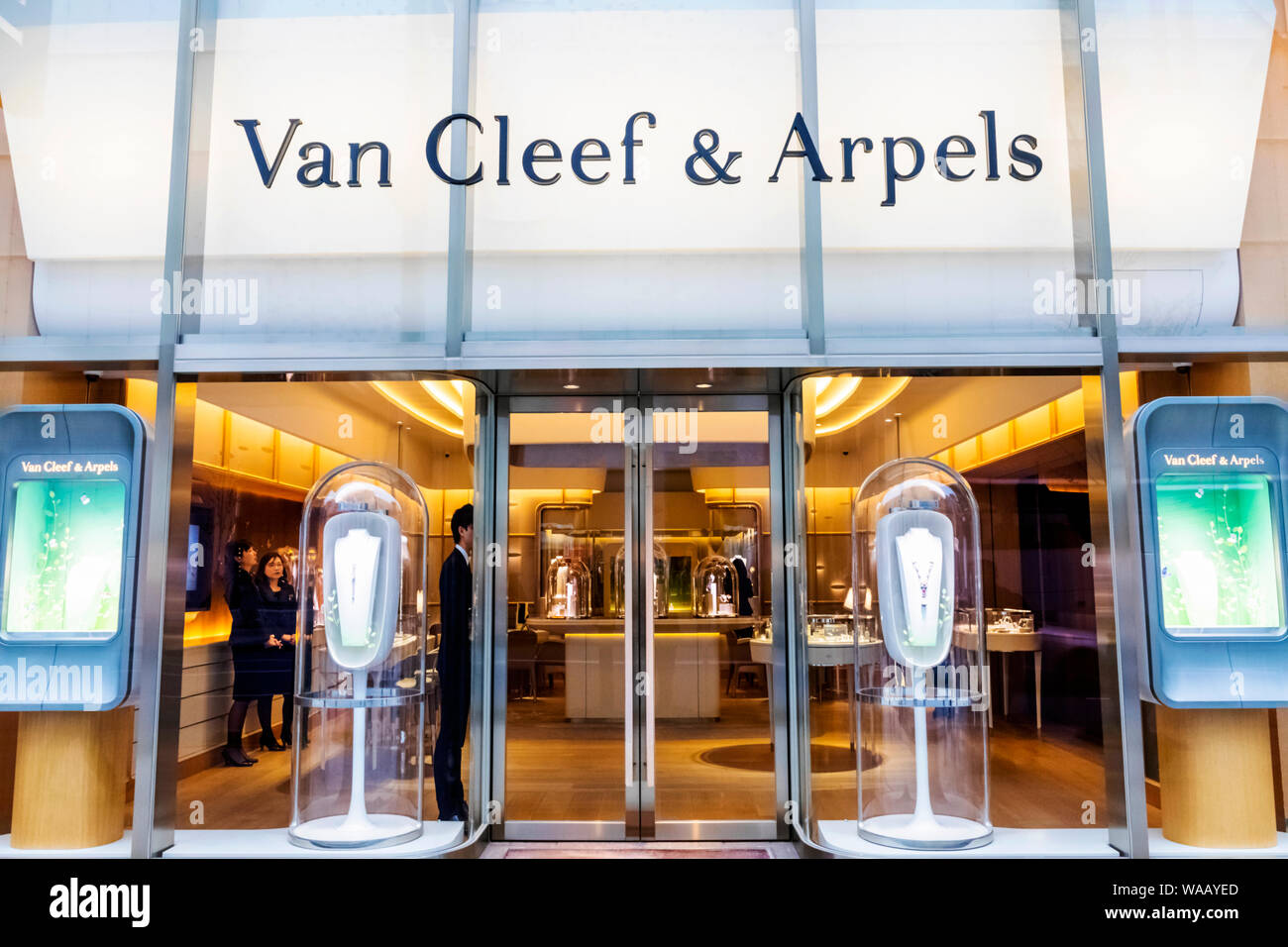 Japan, Honshu, Tokyo, Ginza, Van Cleef & Arpels Store, 30075574 Stock Photo Alamy