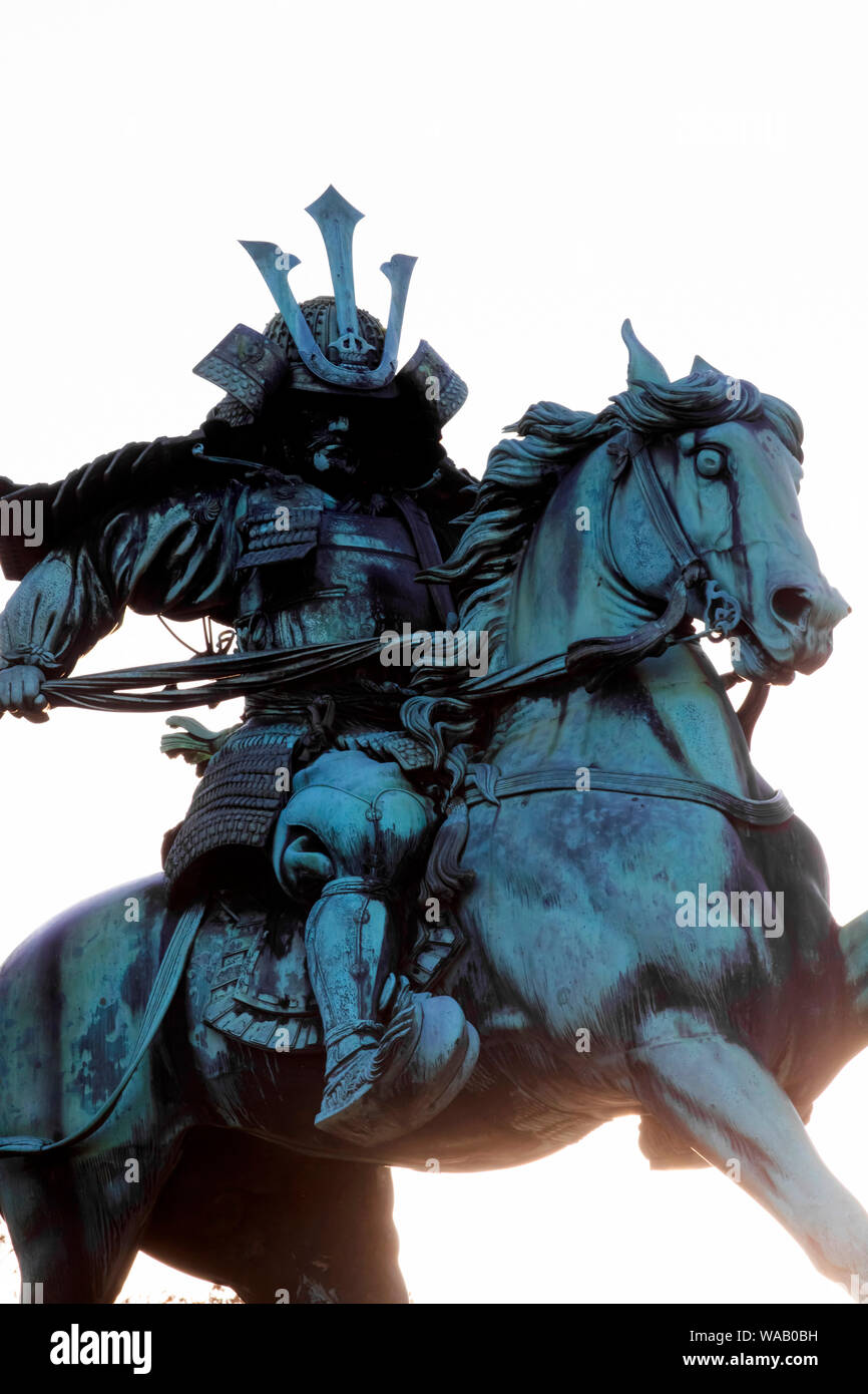 Japan, Honshu, Tokyo, Hibiya, Imperial Palace Outer Garden, Statue of