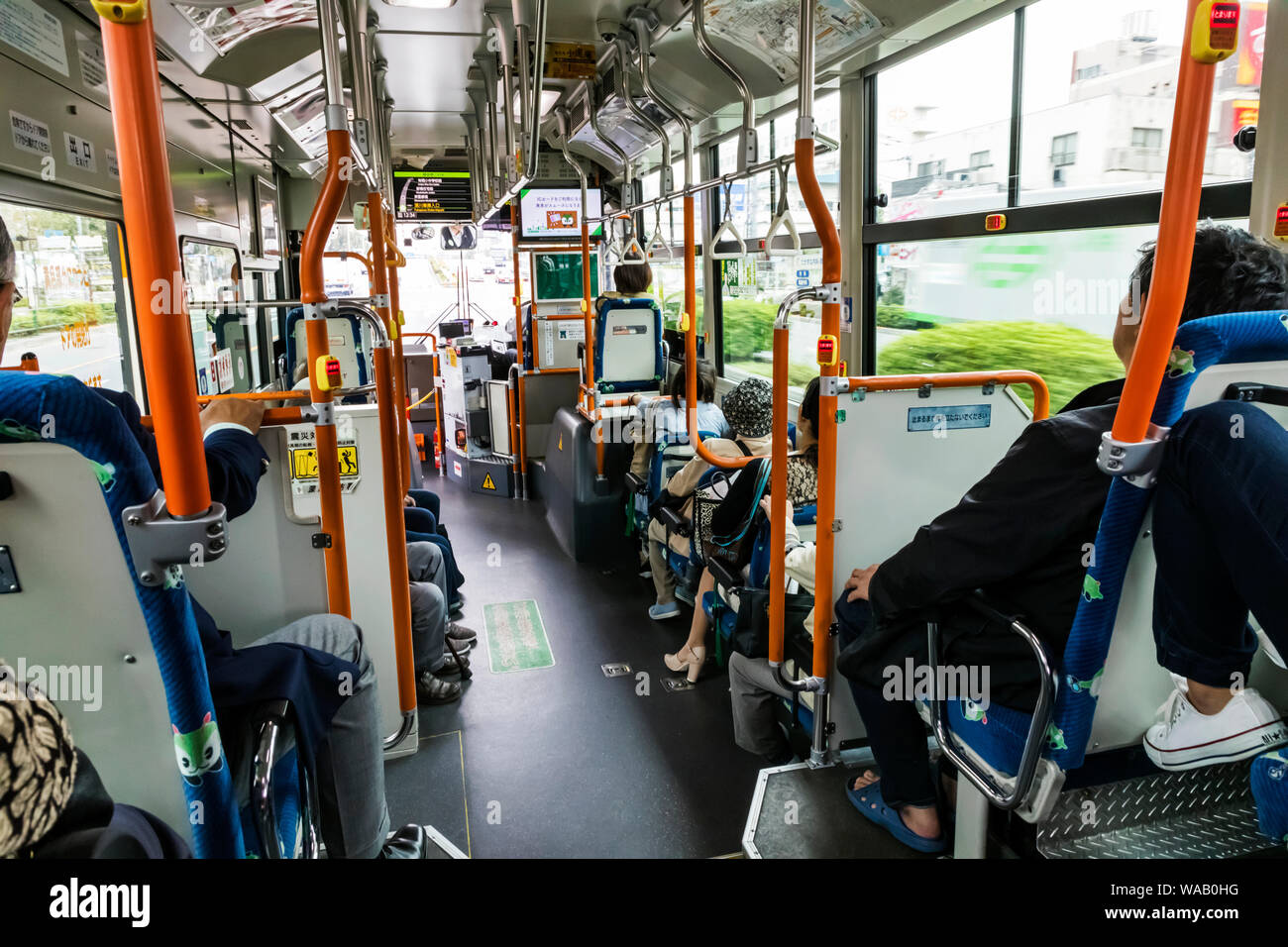 Japan, Honshu, Tokyo, Interior of Public Bus, 30076294 Stock Photo Alamy
