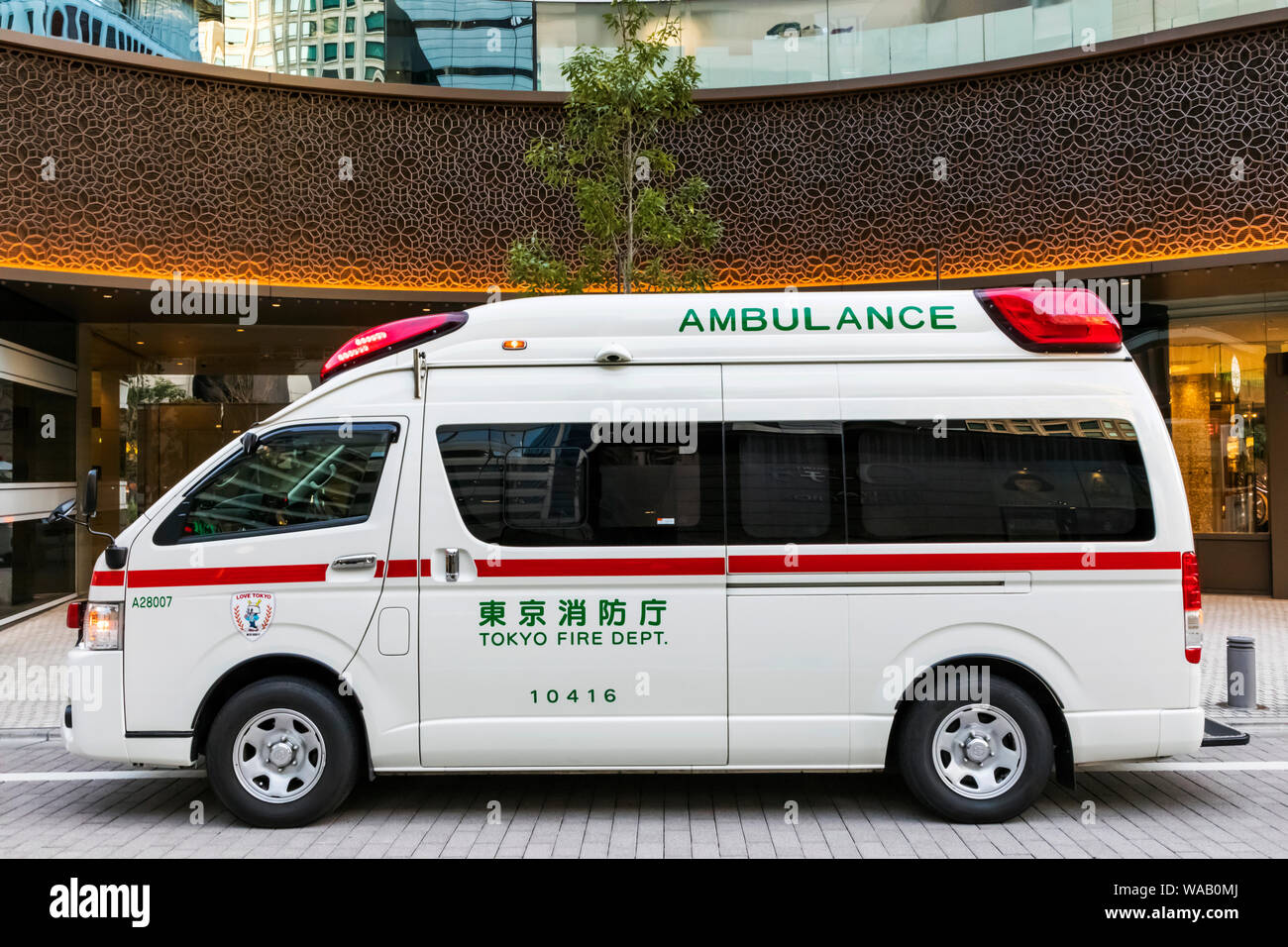 Ambulance japan hires stock photography and images Alamy