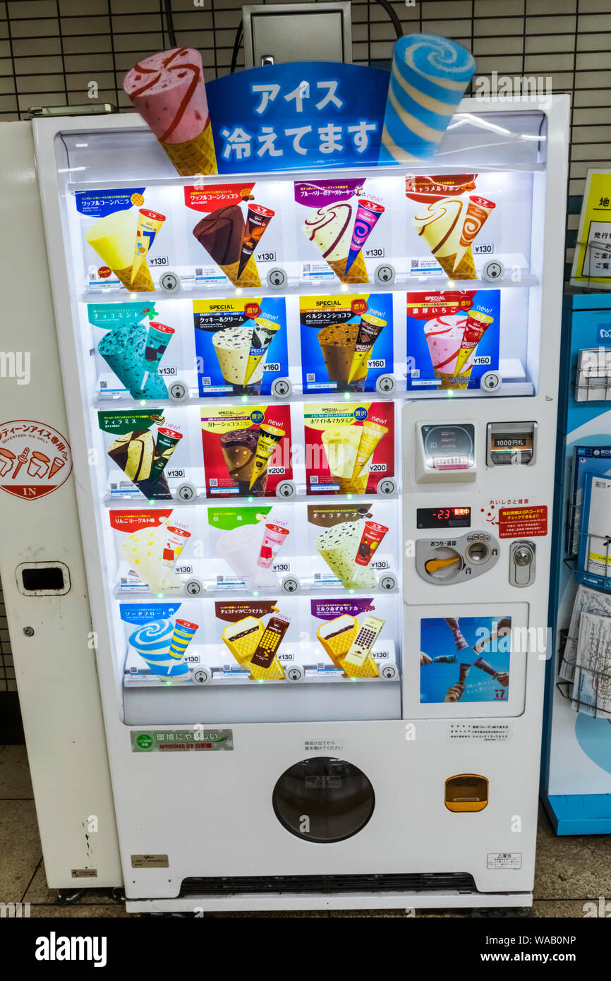 Japanese Ice Cream Vending Machines