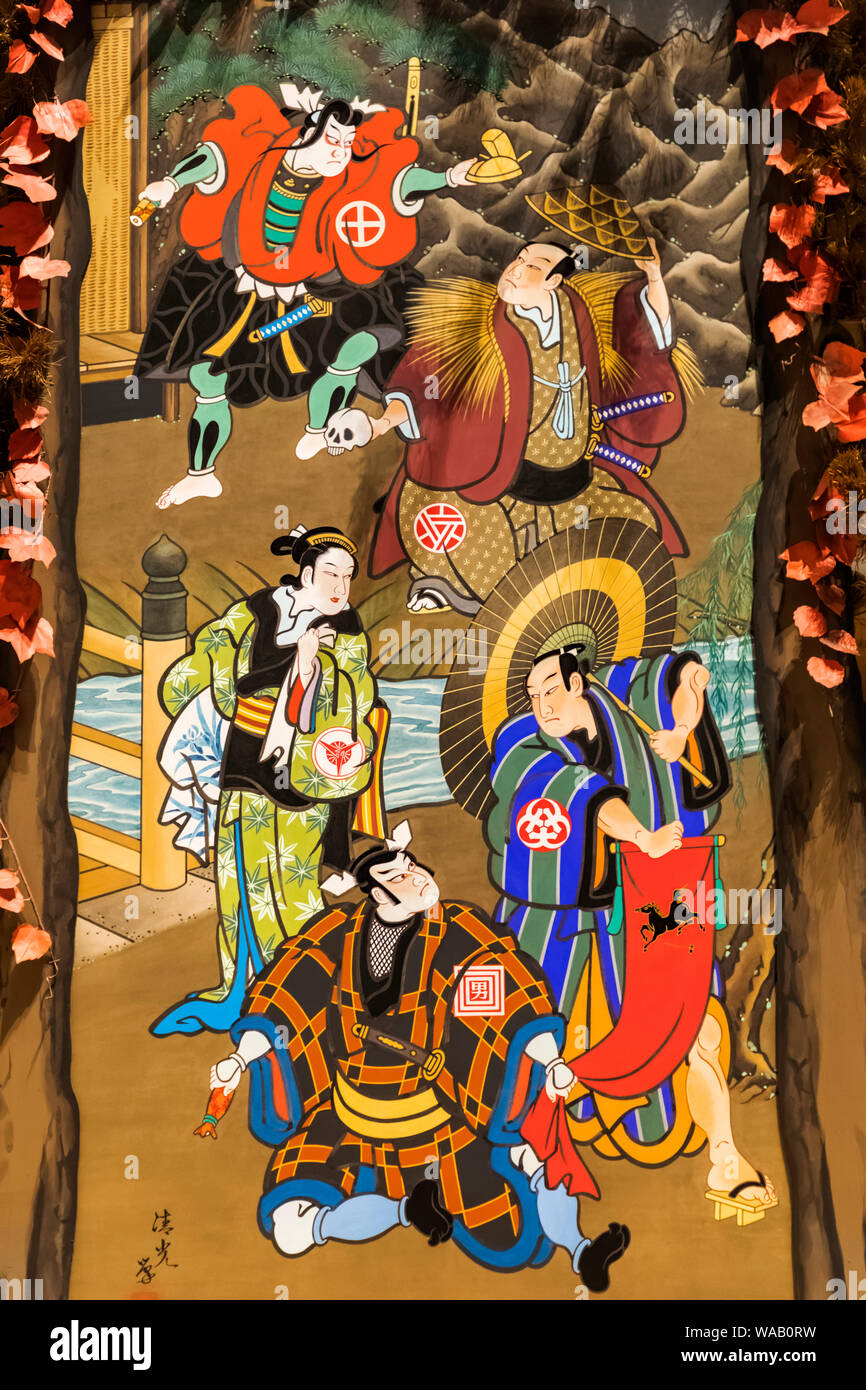 Edo period life hi-res stock photography and images - Alamy