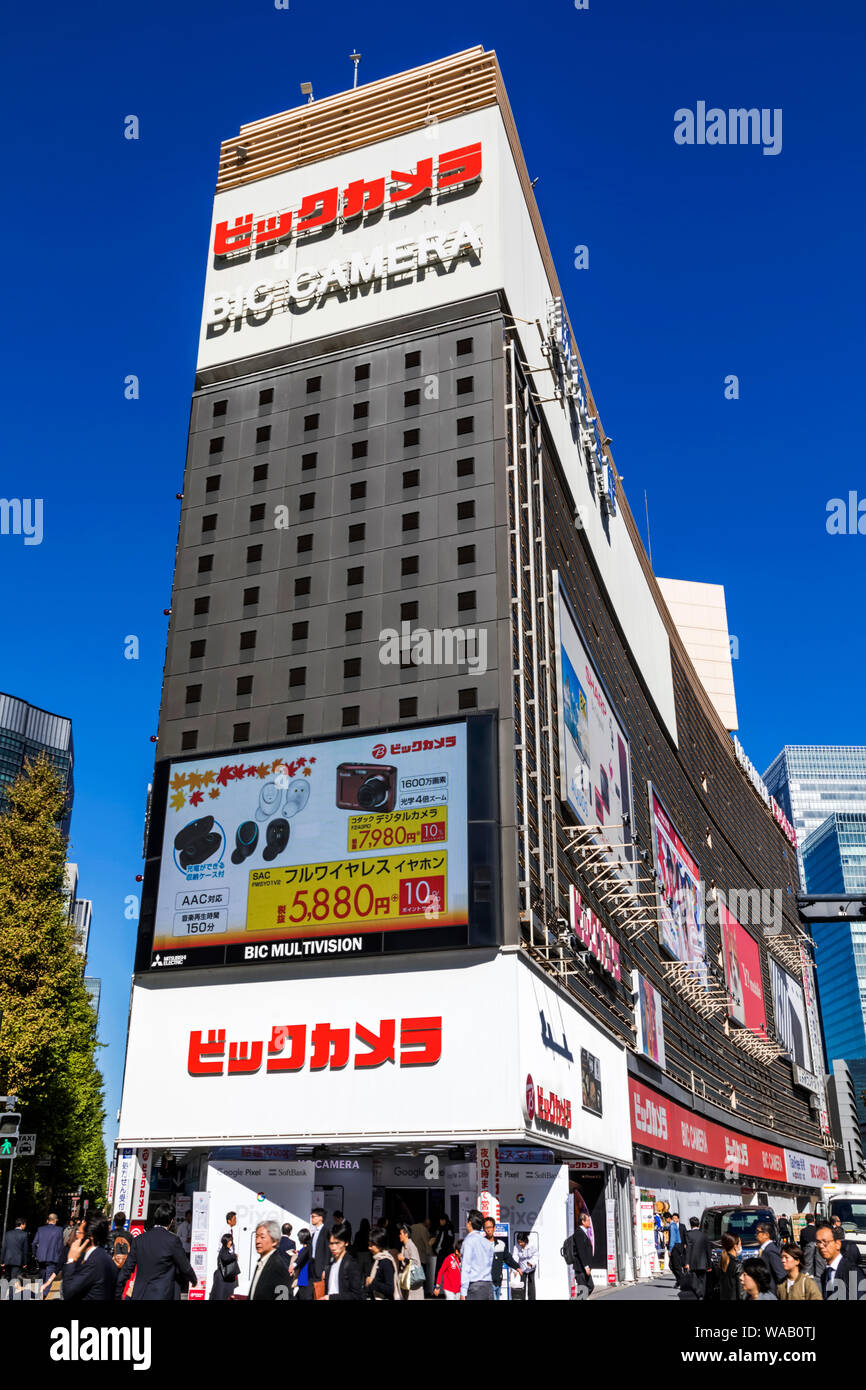 Japan, Honshu, Tokyo, Yurakucho, Bic Camera Building, 30076423 Stock Photo  - Alamy