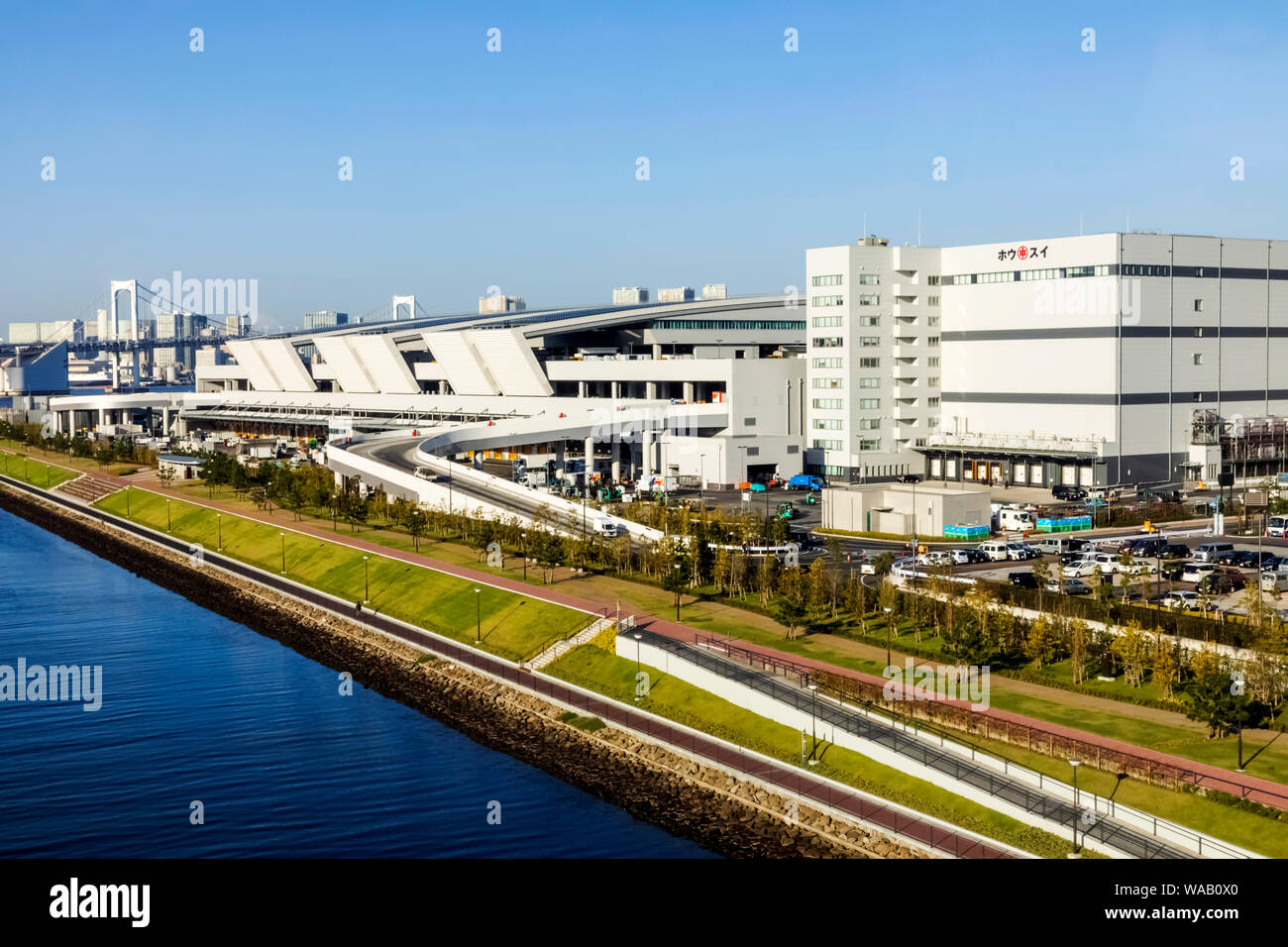 Japan, Honshu, Tokyo, Toyosu Fish Market, Exterior View, 30076463 Stock