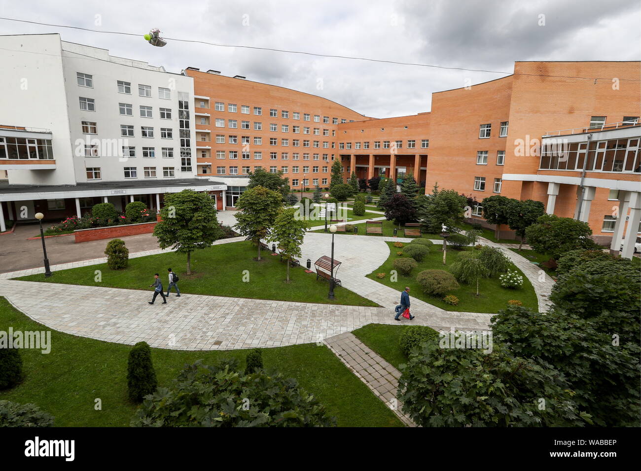 Page 2 Birth Center Hospital High Resolution Stock Photography And Images Alamy