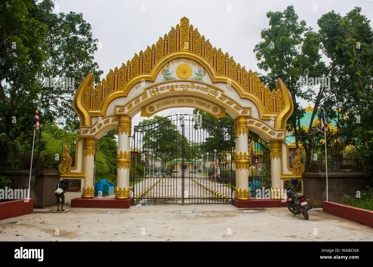 Entrance gate of Golden Temple Myanmar, Lumbini, Nepal Stock Photo - Alamy