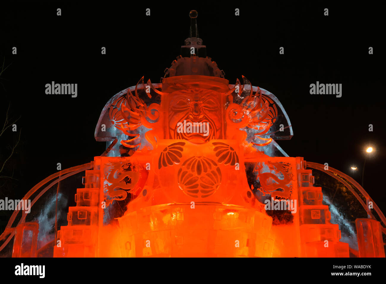 Ice slide russia hi-res stock photography and images - Alamy