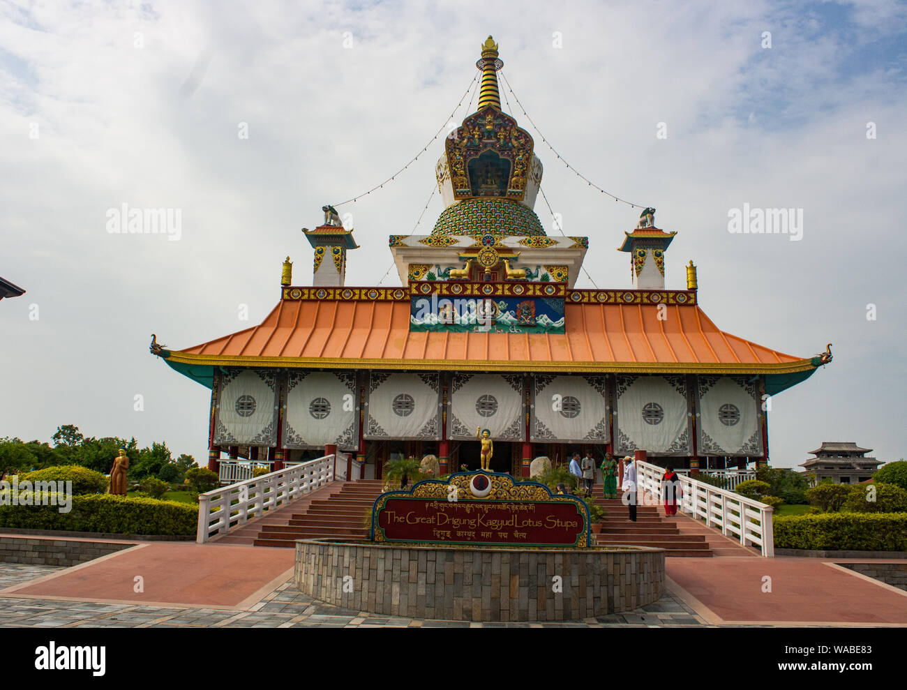 German Monastery:The great drigung kagyud lotus stupa, Lumbini, Nepal Stock Photo