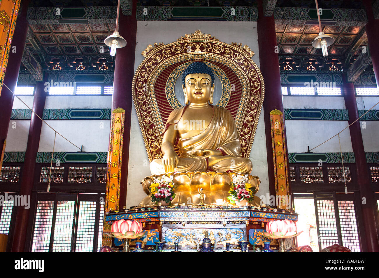 Interiors of the Buddhist Monastery in Lumbini, Nepal. Stock Photo