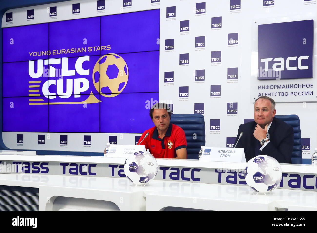 Utlc Cup High Resolution Stock Photography And Images Alamy